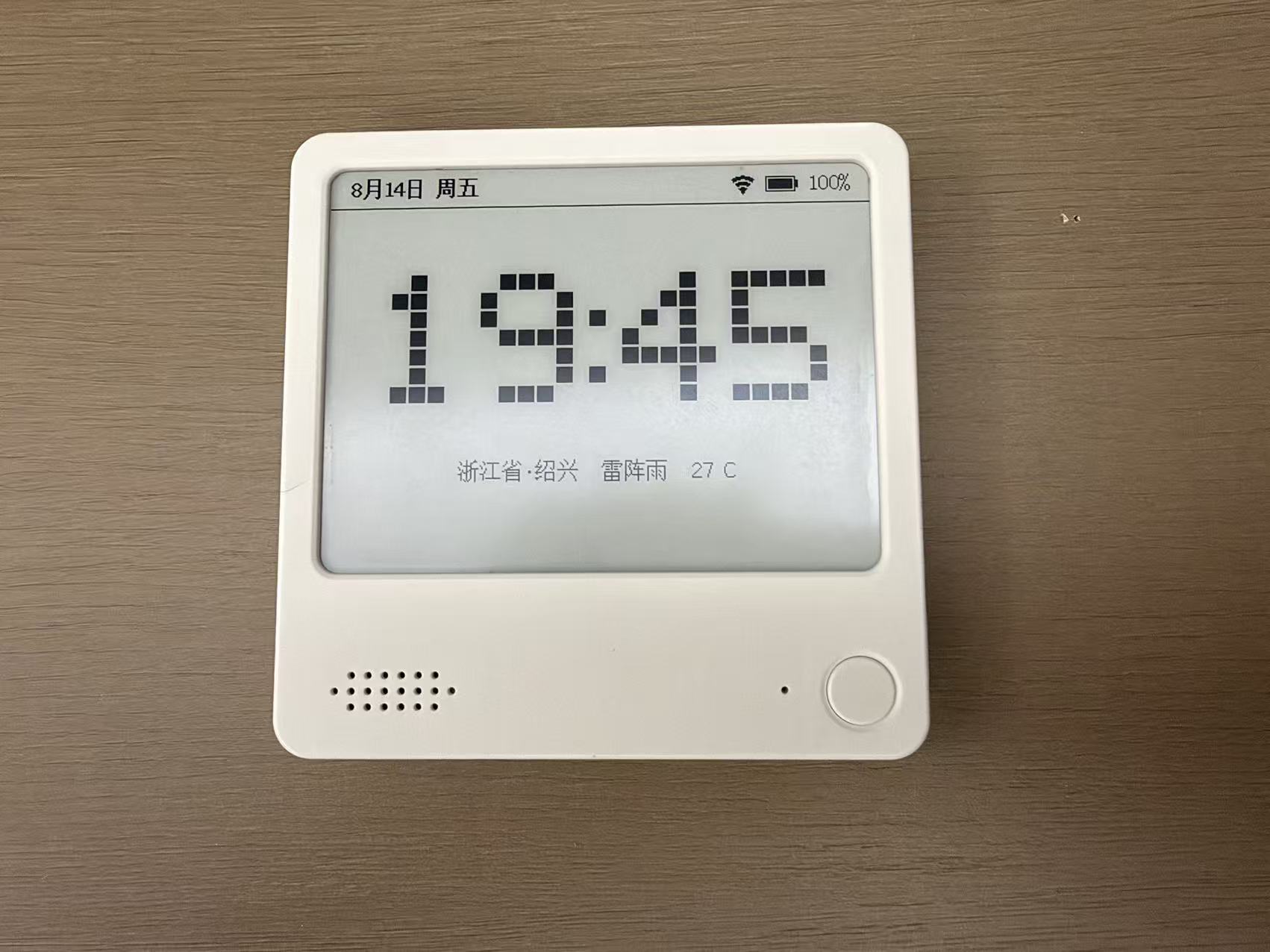 =487x365