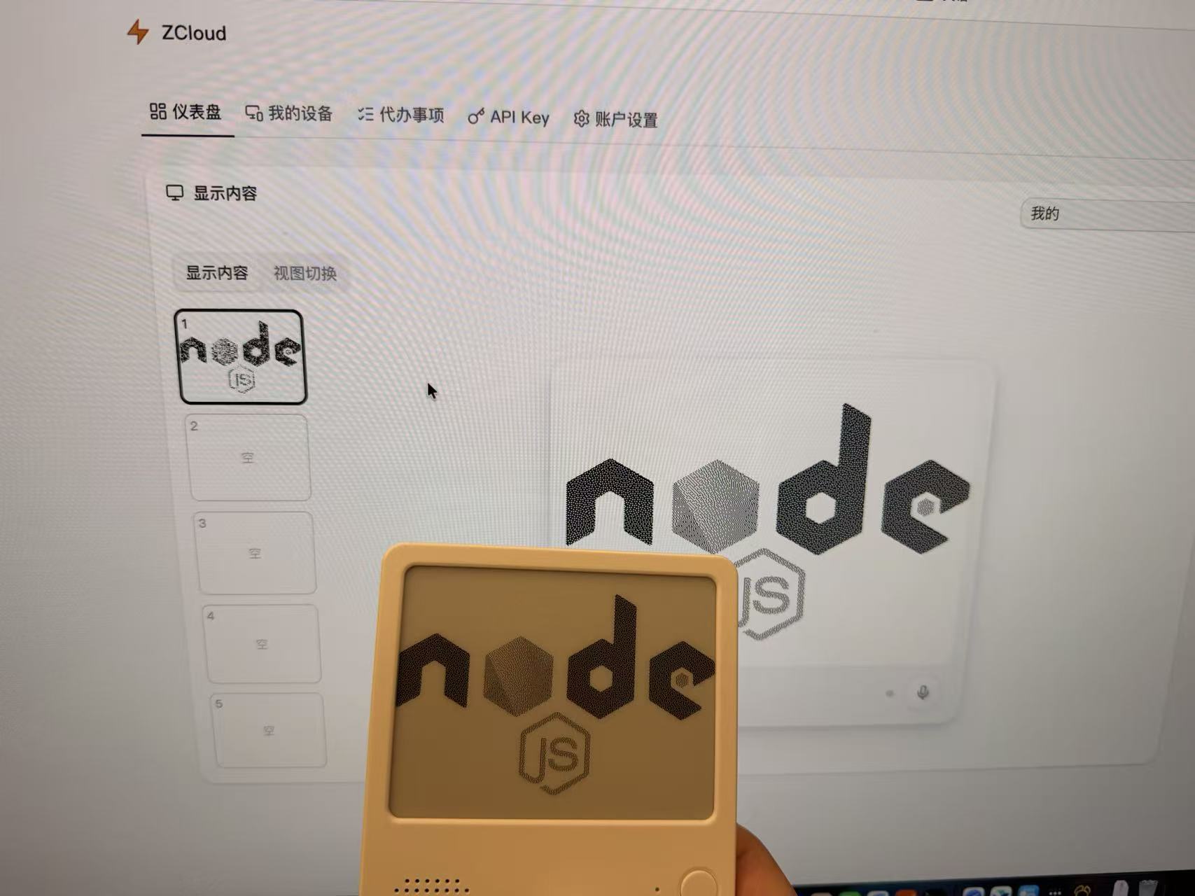 =492x369